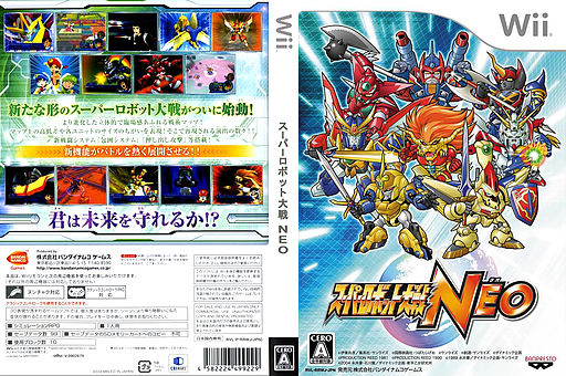 Full cover